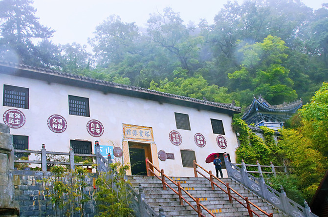 塔云山金顶观景_镇安塔云山住宿_塔云山道教名山