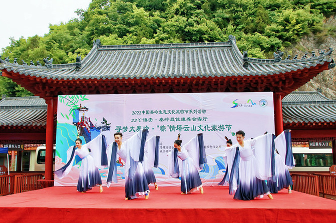 镇安塔云山住宿_塔云山道教名山_塔云山金顶观景