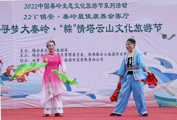 镇安塔云山住宿_塔云山道教名山_塔云山金顶观景