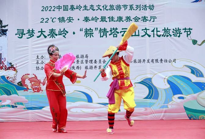 镇安塔云山住宿_塔云山金顶观景_塔云山道教名山