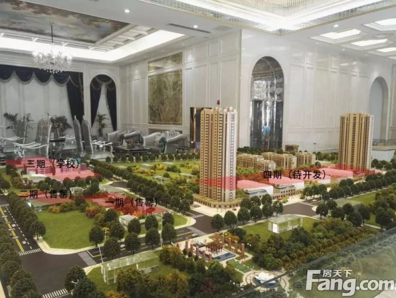 海口哪个区最适合居住 在海口买房满足哪些条件