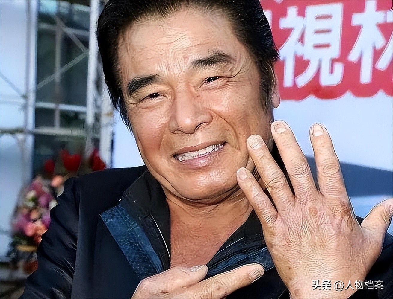 雷洪六个老婆_台湾男星雷洪六妻同住_雷洪现实版韦小宝