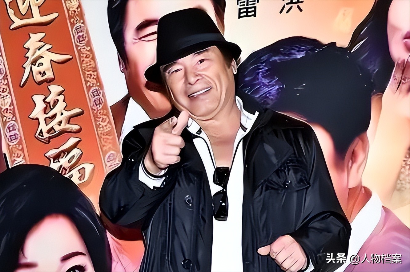 台湾男星雷洪六妻同住_雷洪六个老婆_雷洪现实版韦小宝