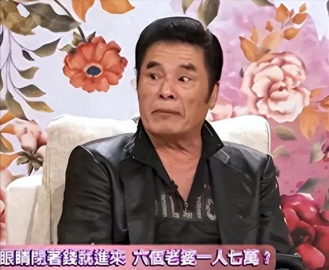 雷洪 6个老婆 70000元零花钱_雷洪六个老婆_台湾演员雷洪 传奇人生