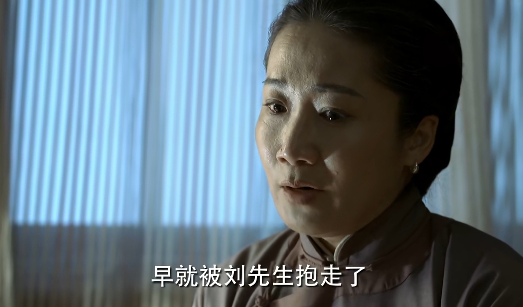 伪装者 桂姨 孤狼_伪装者孤狼第几集暴露