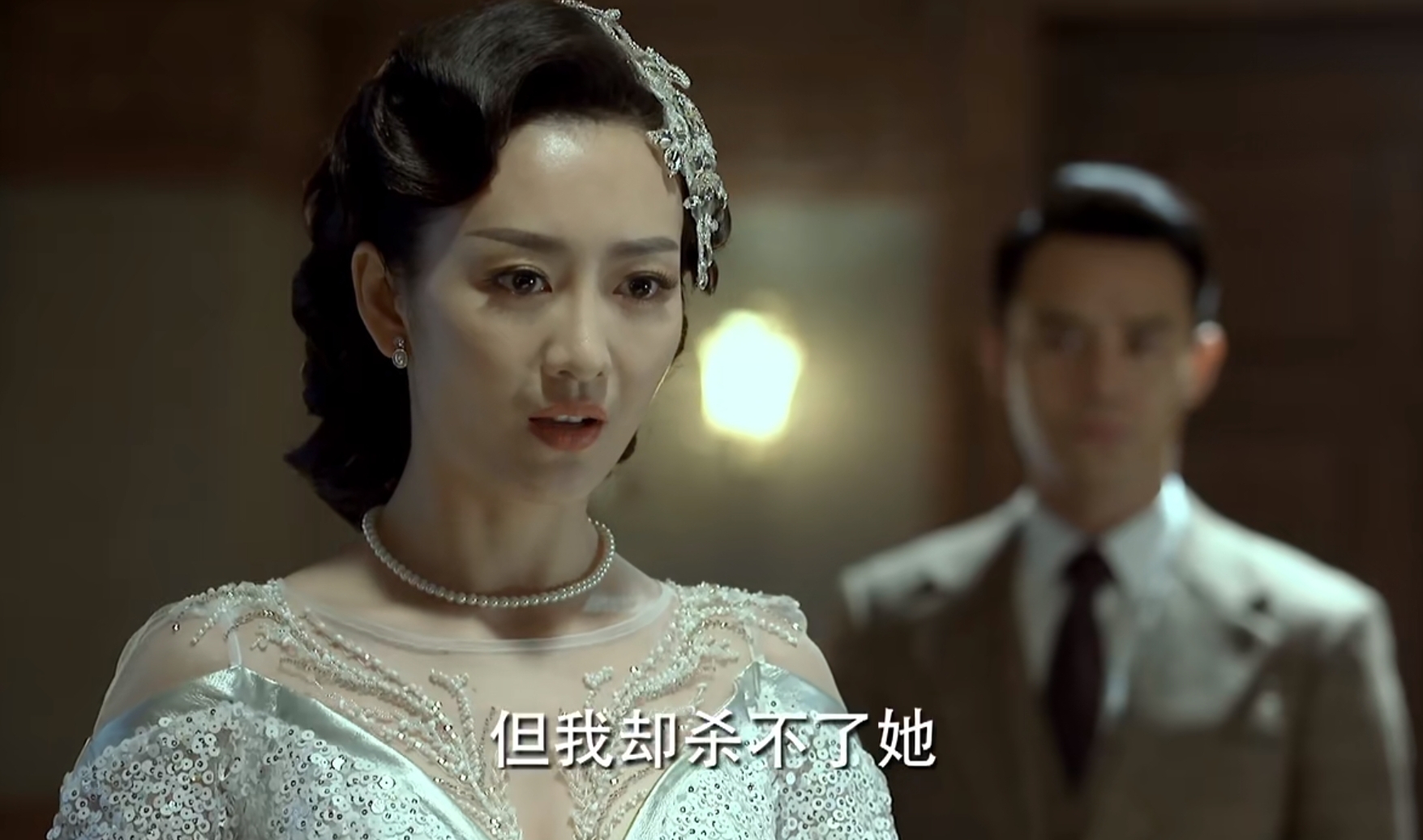 伪装者 桂姨 孤狼_伪装者孤狼第几集暴露