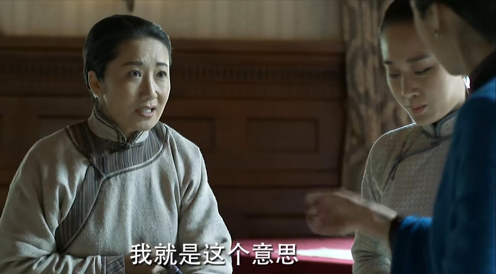 伪装者孤狼第几集暴露_伪装者 桂姨 孤狼