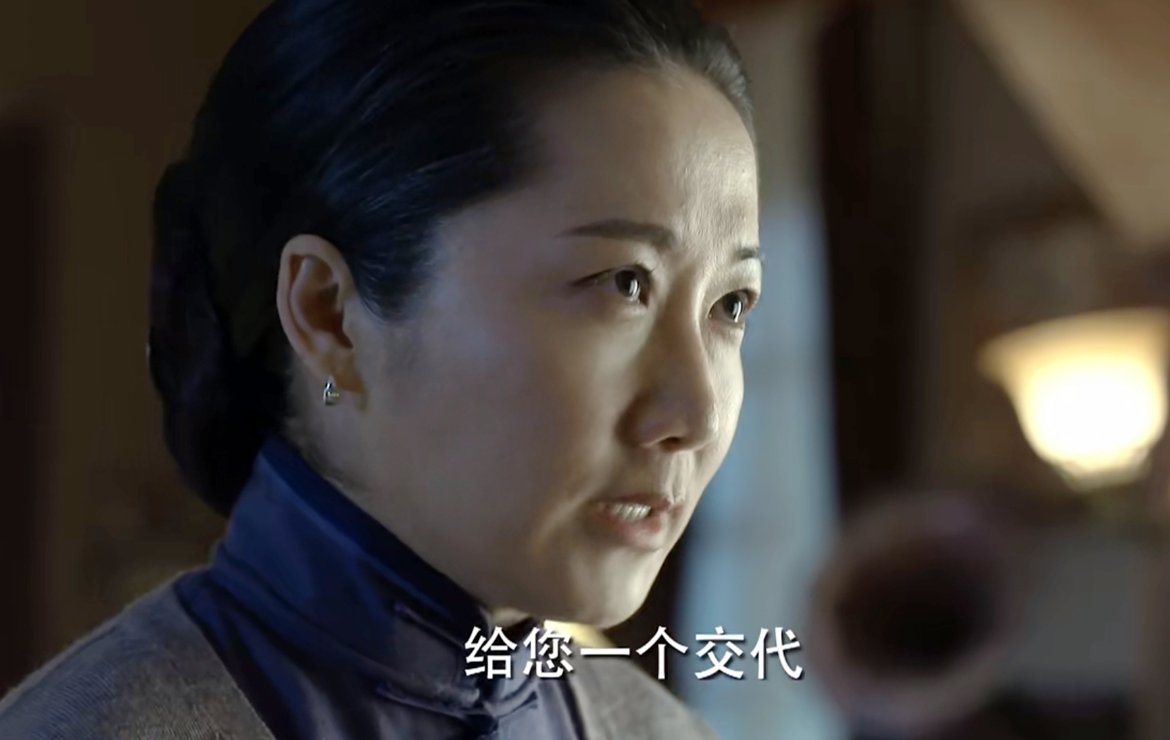 伪装者 桂姨 孤狼_伪装者孤狼第几集暴露