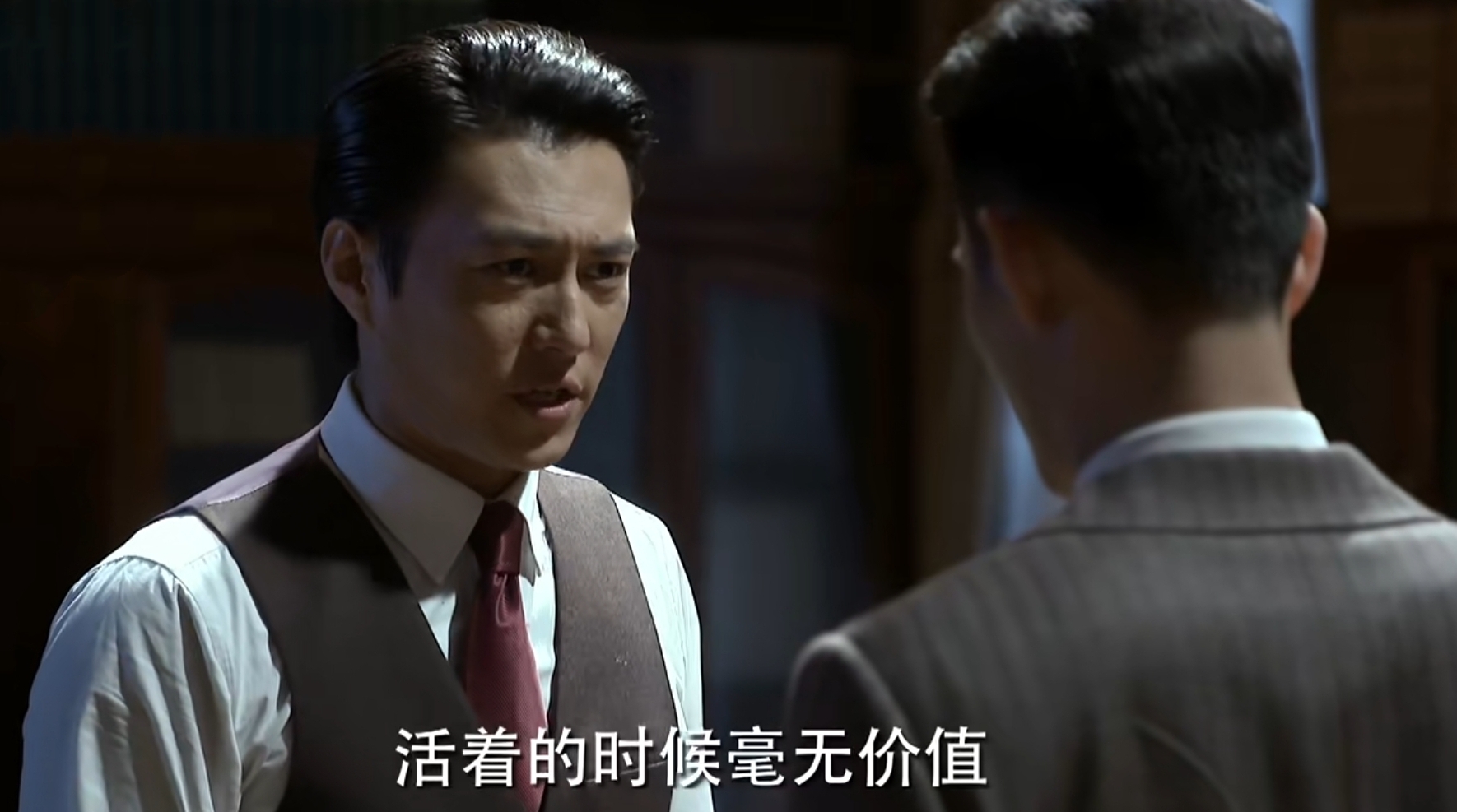 伪装者孤狼第几集暴露_伪装者 桂姨 孤狼