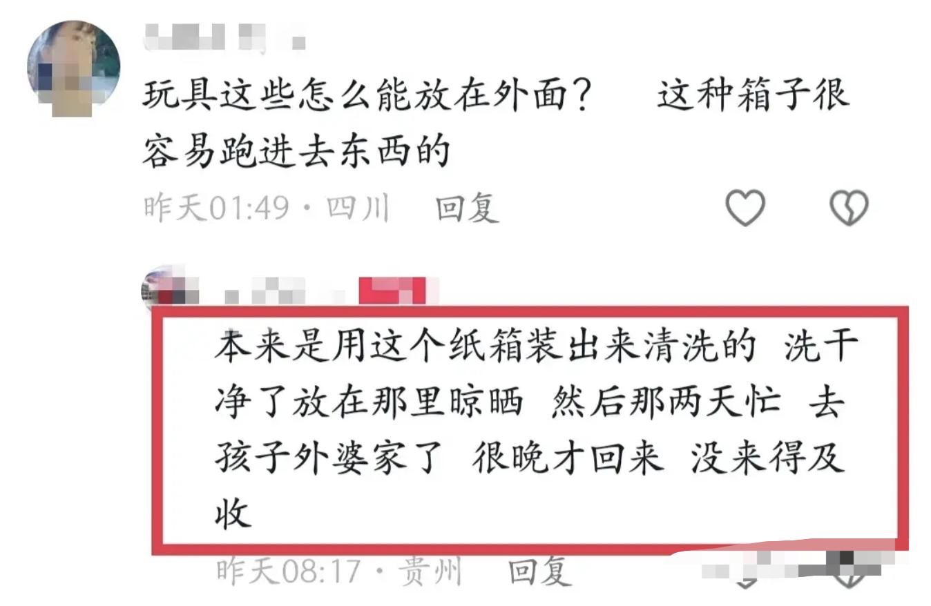 蛇吃小孩图片_蛇咬伤应急处理方法_孩子爸爸发现孩子被蛇咬伤