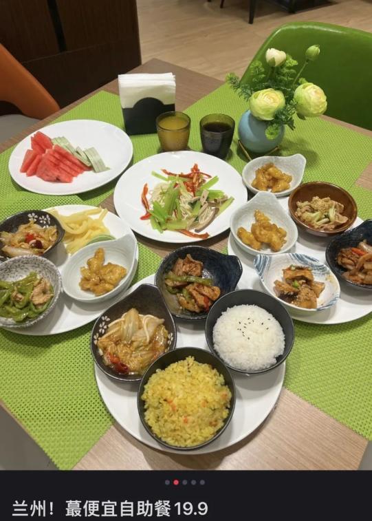 酒店简易自助_打工人隐藏福利_国宾大酒店自助餐