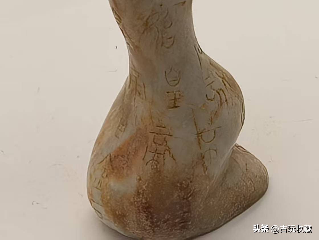 泰古斋收藏玉器鉴定_汉代龙首玉贵人品鉴_古代玉枕头图片及价格