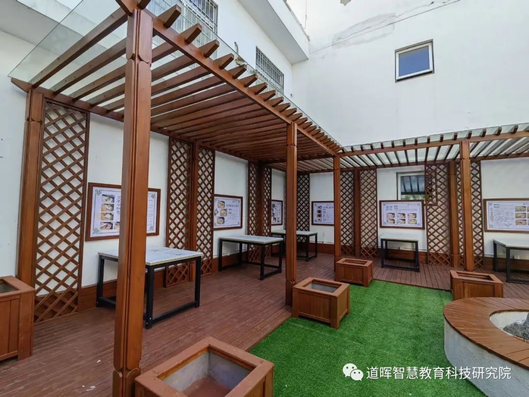 道晖智慧教育研究院_学校环境文化建设_学校文化建设方案