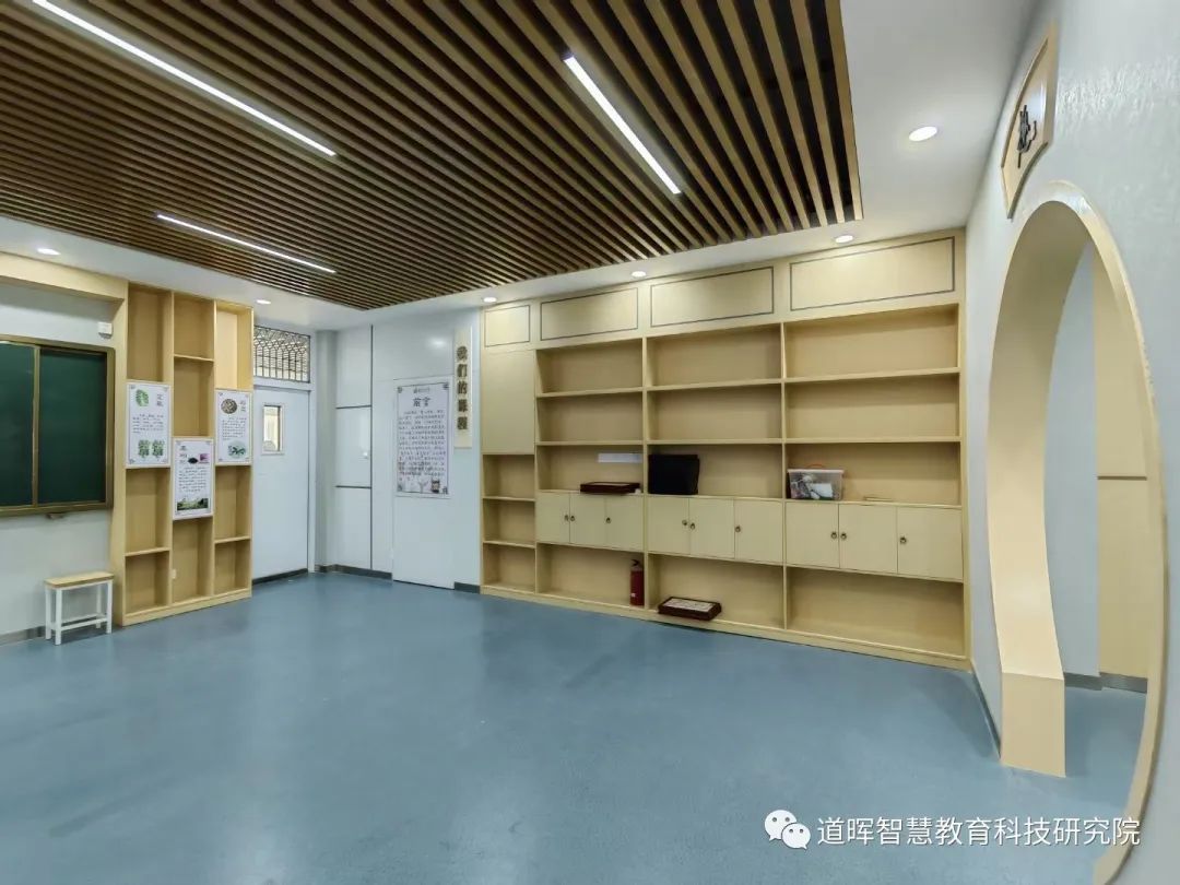 学校环境文化建设_学校文化建设方案_道晖智慧教育研究院