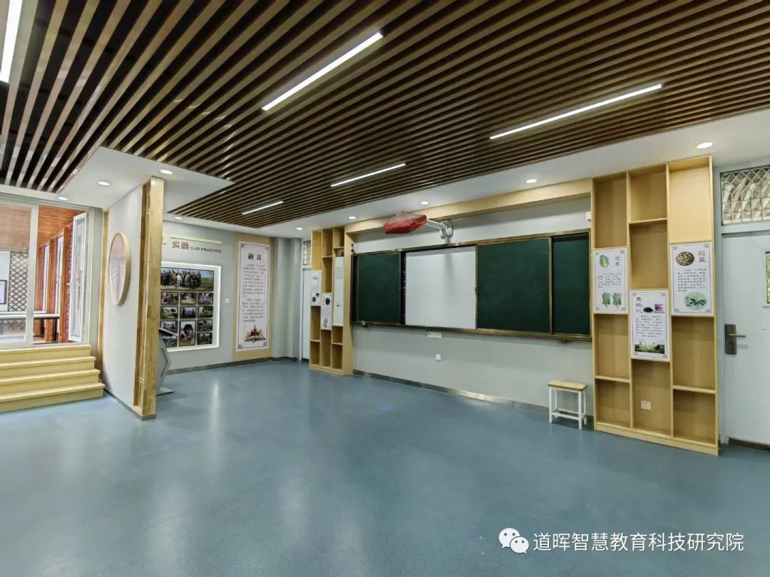道晖智慧教育研究院_学校环境文化建设_学校文化建设方案