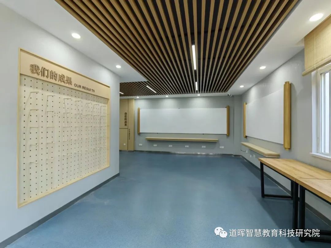 学校文化建设方案_道晖智慧教育研究院_学校环境文化建设