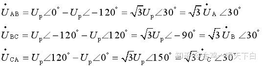 三相调压器价格_三相正弦量_三相电源与负载的连接
