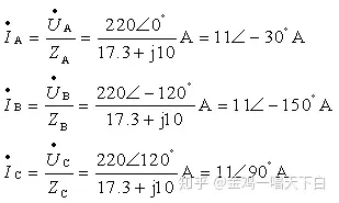 三相电源与负载的连接_三相调压器价格_三相正弦量