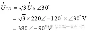 三相正弦量_三相电源与负载的连接_三相调压器价格