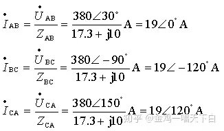 三相电源与负载的连接_三相正弦量_三相调压器价格