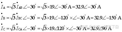三相正弦量_三相调压器价格_三相电源与负载的连接