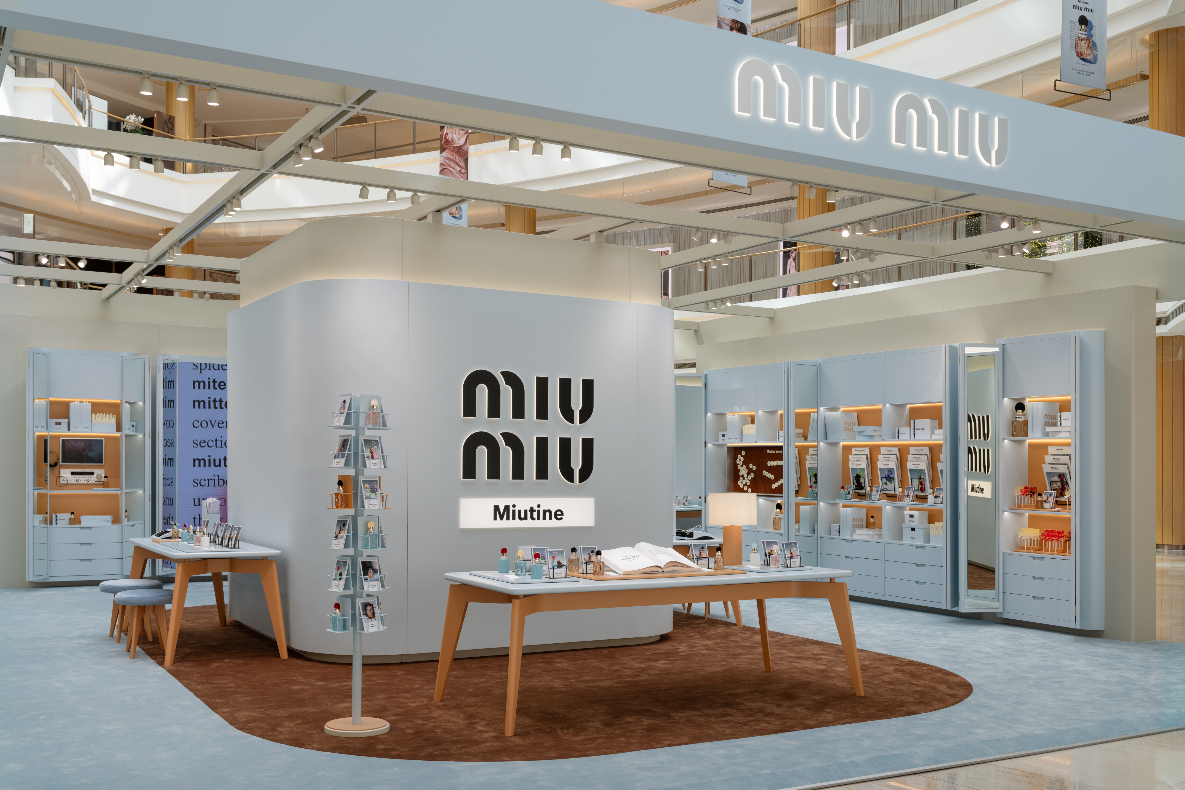 Miu Miu Miutine 缪斯香水 叛逆活力独特香气_miumiu官网香水图片