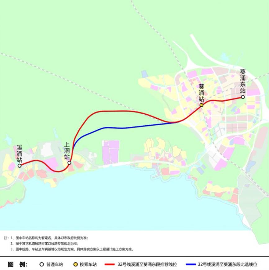 深圳地铁19号线规划草案_深圳地铁八号线葵涌文化广场_深圳地铁27号线规划草案