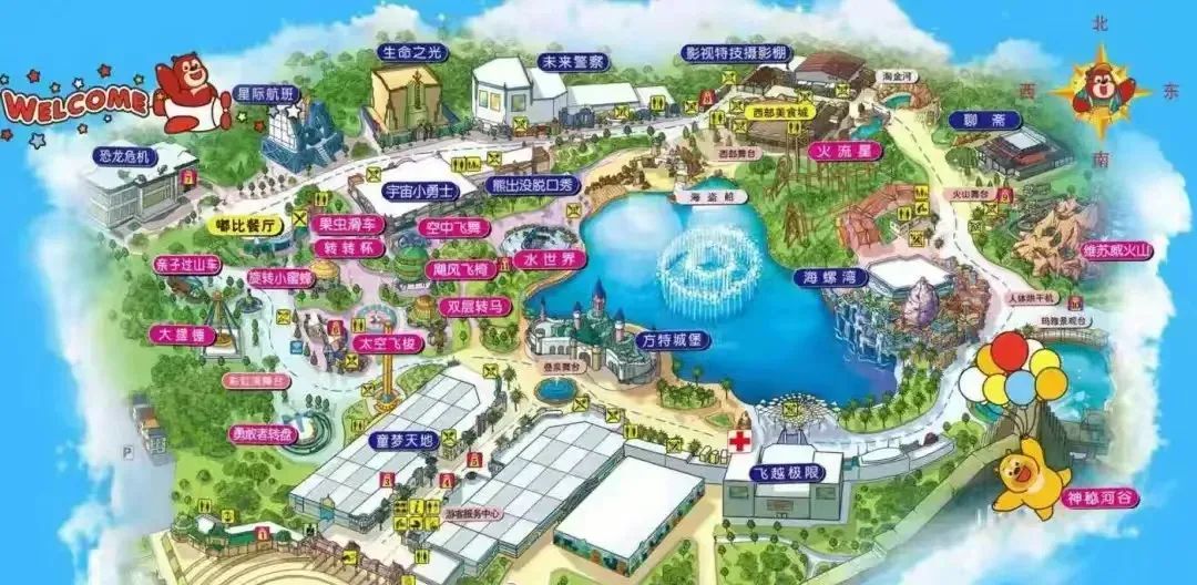 泰安方特欢乐世界门票价格_重庆方特科幻公园有哪些玩的_泰安方特欢乐世界一日游