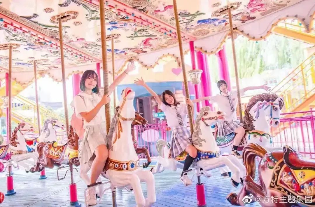泰安方特欢乐世界一日游_泰安方特欢乐世界门票价格_重庆方特科幻公园有哪些玩的