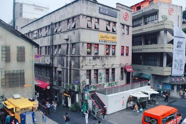 重庆旅游攻略_重庆景点分布_重庆方特科幻公园有哪些玩的