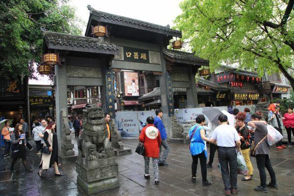 重庆景点分布_重庆方特科幻公园有哪些玩的_重庆旅游攻略