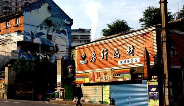 重庆方特科幻公园有哪些玩的_重庆旅游攻略_重庆景点分布