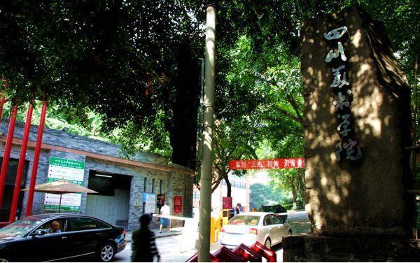 重庆景点分布_重庆旅游攻略_重庆方特科幻公园有哪些玩的