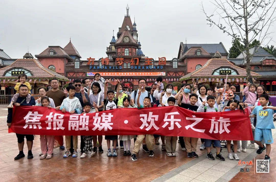 郑州方特梦幻王国游玩攻略_焦作方特梦幻王国之旅_重庆方特科幻公园有哪些玩的