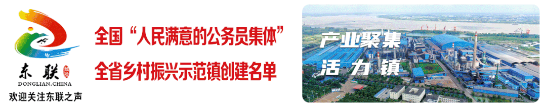 农业生态环境保护_农业生态保护_秸秆禁烧巡查