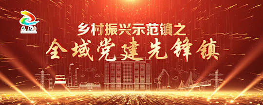 秸秆禁烧巡查_农业生态环境保护_农业生态保护