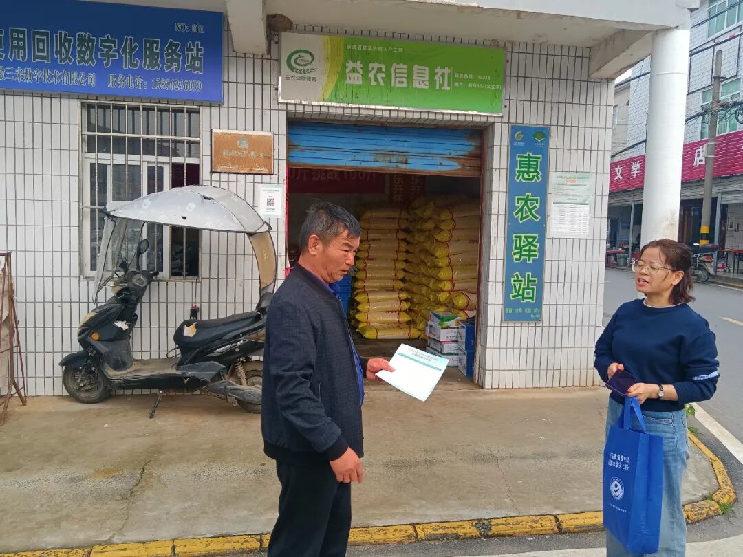 秸秆禁烧巡查_农业生态环境保护_农业生态保护