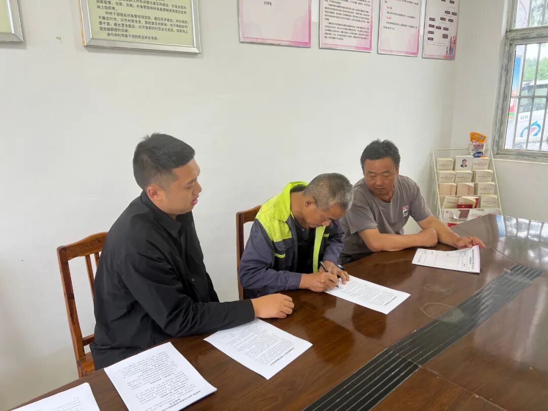 农业生态保护_秸秆禁烧巡查_农业生态环境保护