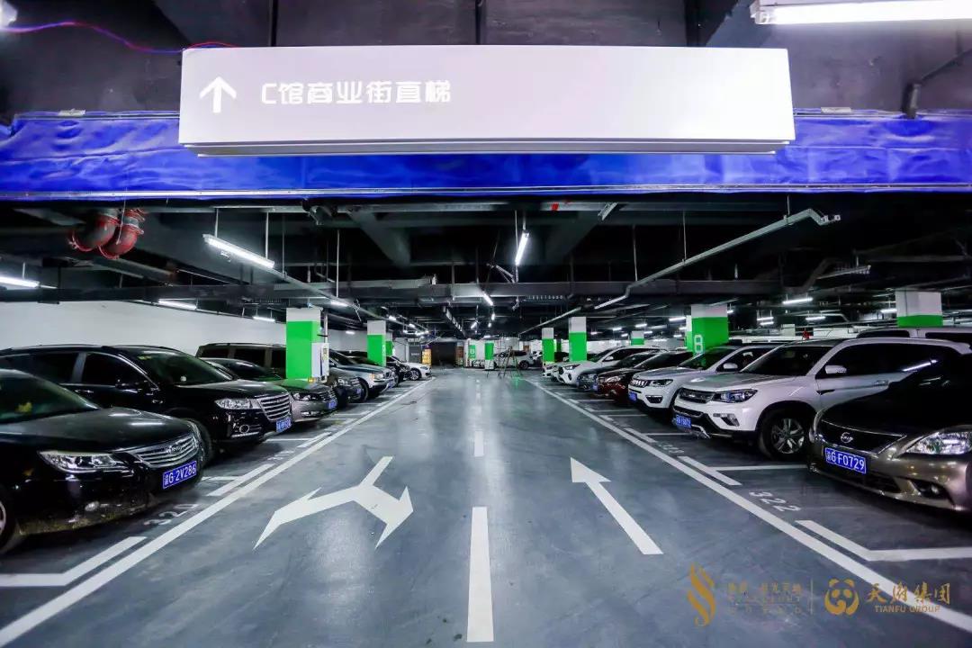 协信商业轻资产战略案例_重庆协信星光天地_协信商业管理面积近300万方