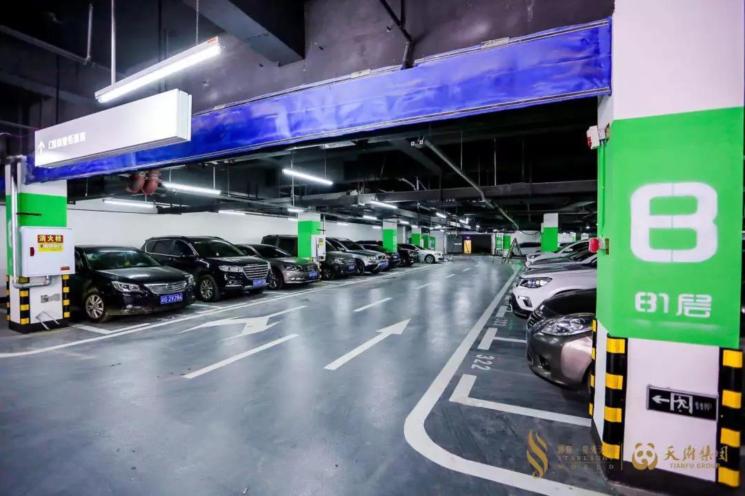 协信商业管理面积近300万方_协信商业轻资产战略案例_重庆协信星光天地