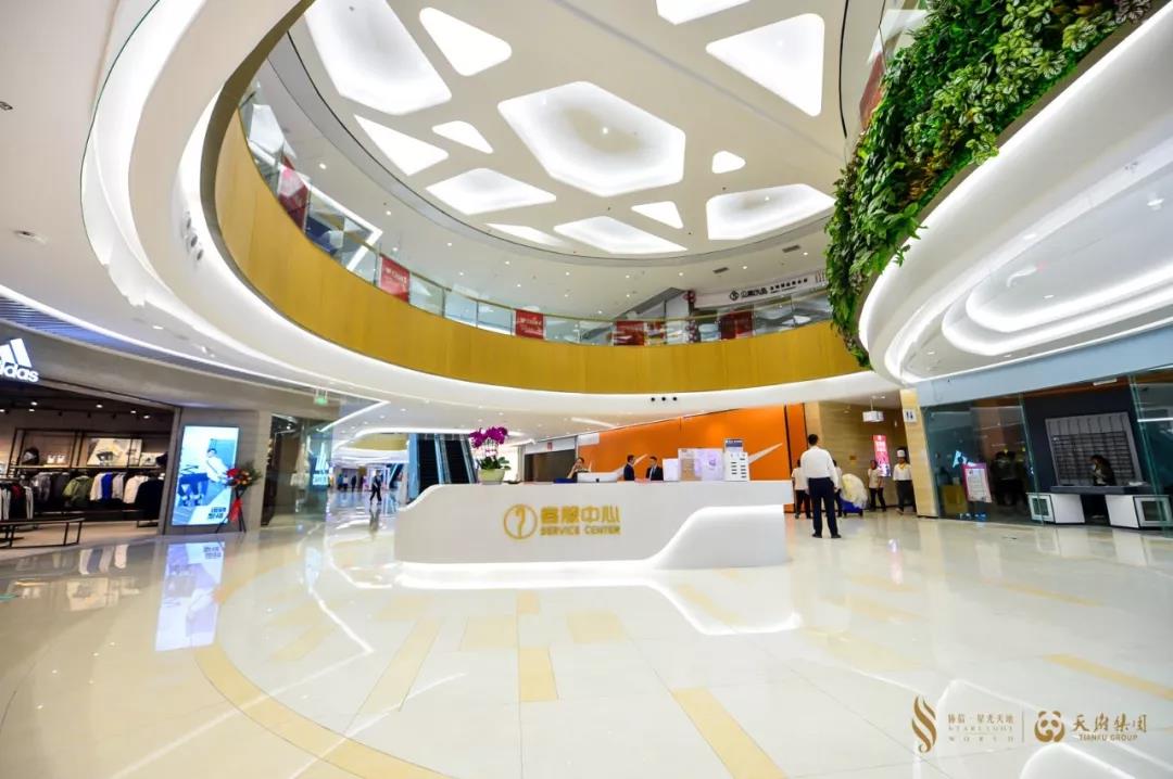 协信商业管理面积近300万方_协信商业轻资产战略案例_重庆协信星光天地