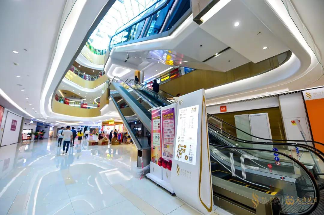 协信商业轻资产战略案例_协信商业管理面积近300万方_重庆协信星光天地