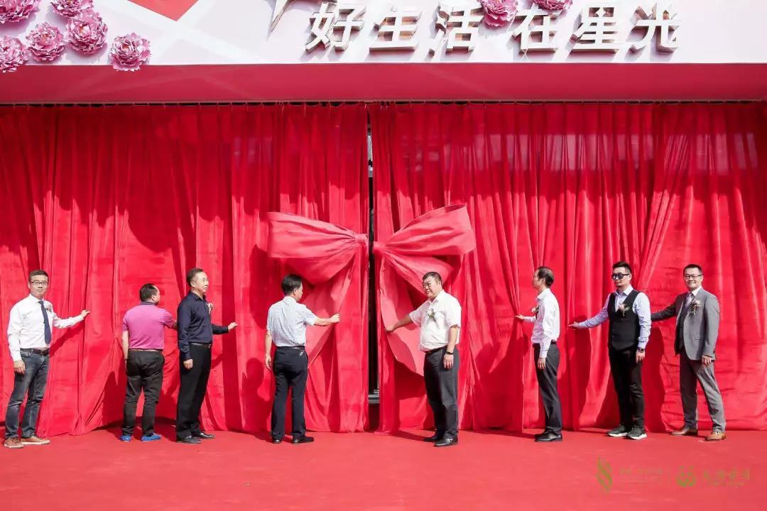 重庆协信星光天地_协信商业管理面积近300万方_协信商业轻资产战略案例