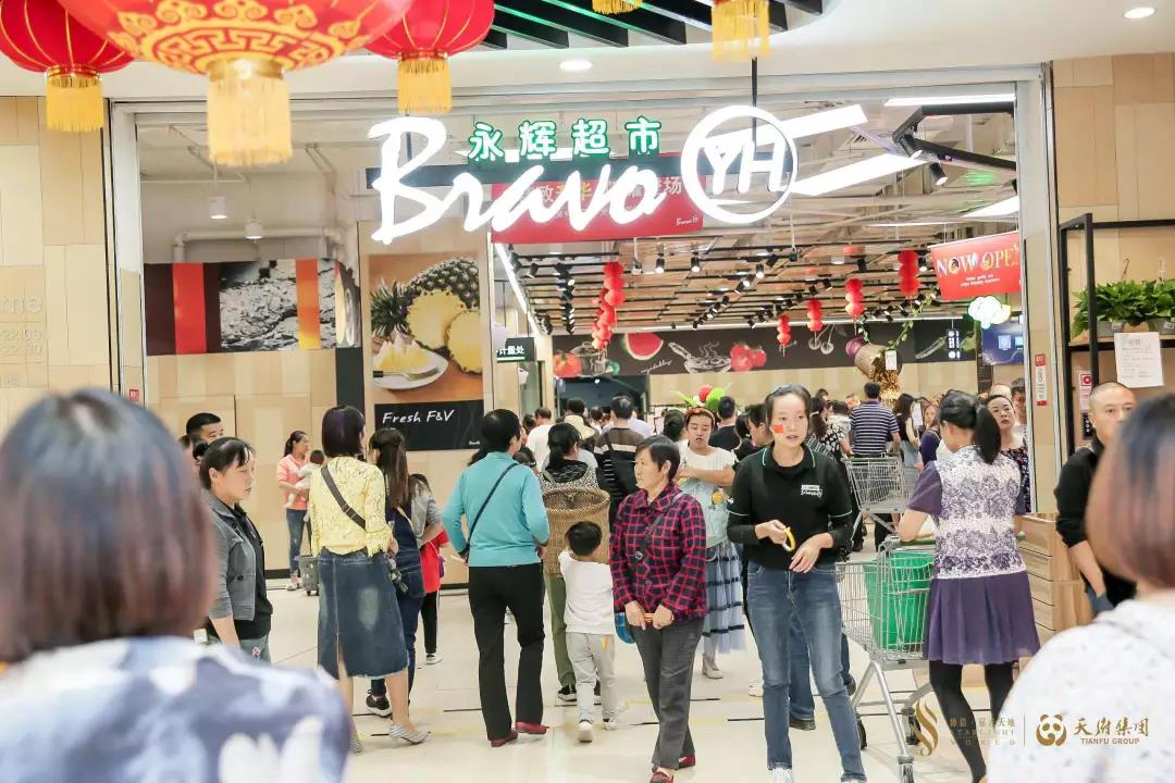 协信商业轻资产战略案例_重庆协信星光天地_协信商业管理面积近300万方