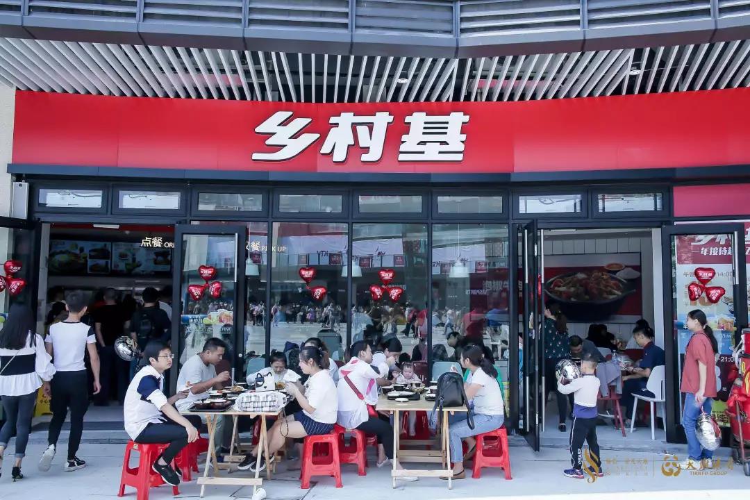 重庆协信星光天地_协信商业管理面积近300万方_协信商业轻资产战略案例