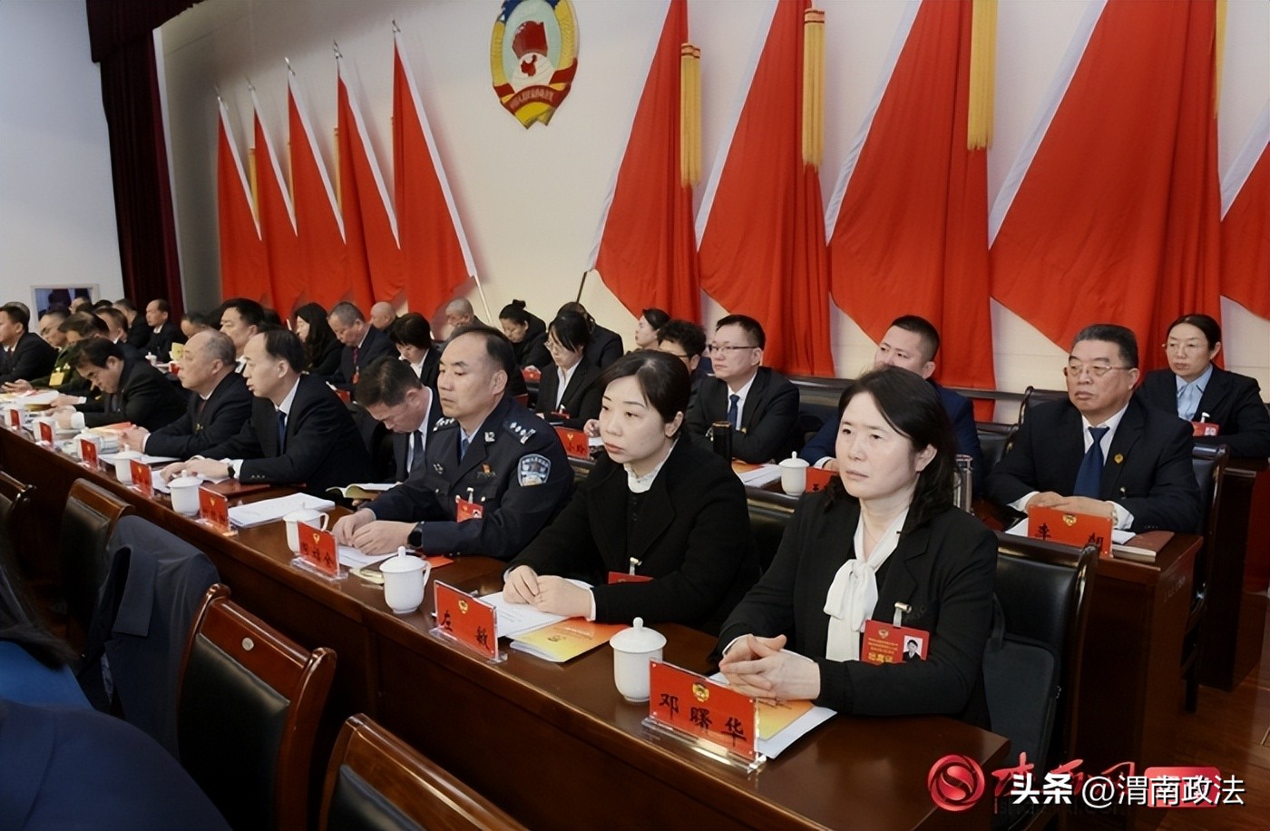 中国人民政治协商会议渭南市临渭区第十六届委员会第五次会议_渭南市临渭区任命公告_政协渭南市临渭区第十六届常委会工作报告