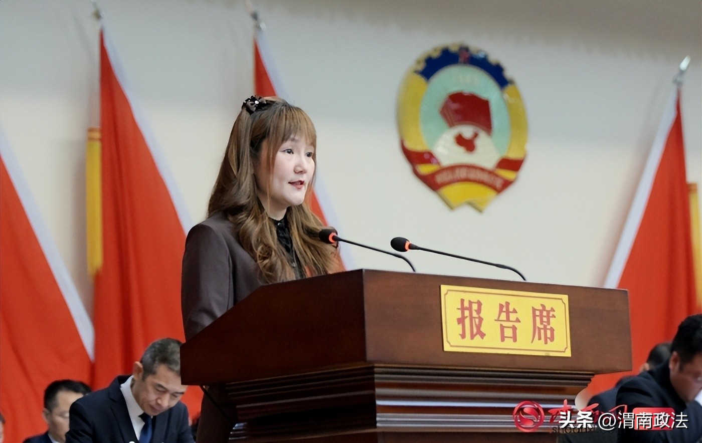 政协渭南市临渭区第十六届常委会工作报告_中国人民政治协商会议渭南市临渭区第十六届委员会第五次会议_渭南市临渭区任命公告