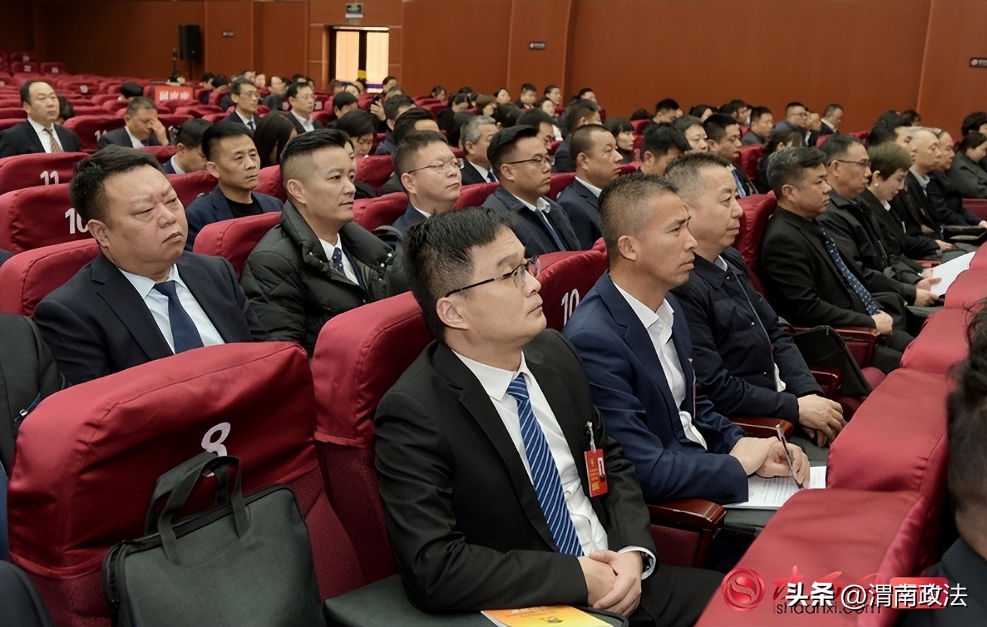 渭南市临渭区任命公告_中国人民政治协商会议渭南市临渭区第十六届委员会第五次会议_政协渭南市临渭区第十六届常委会工作报告