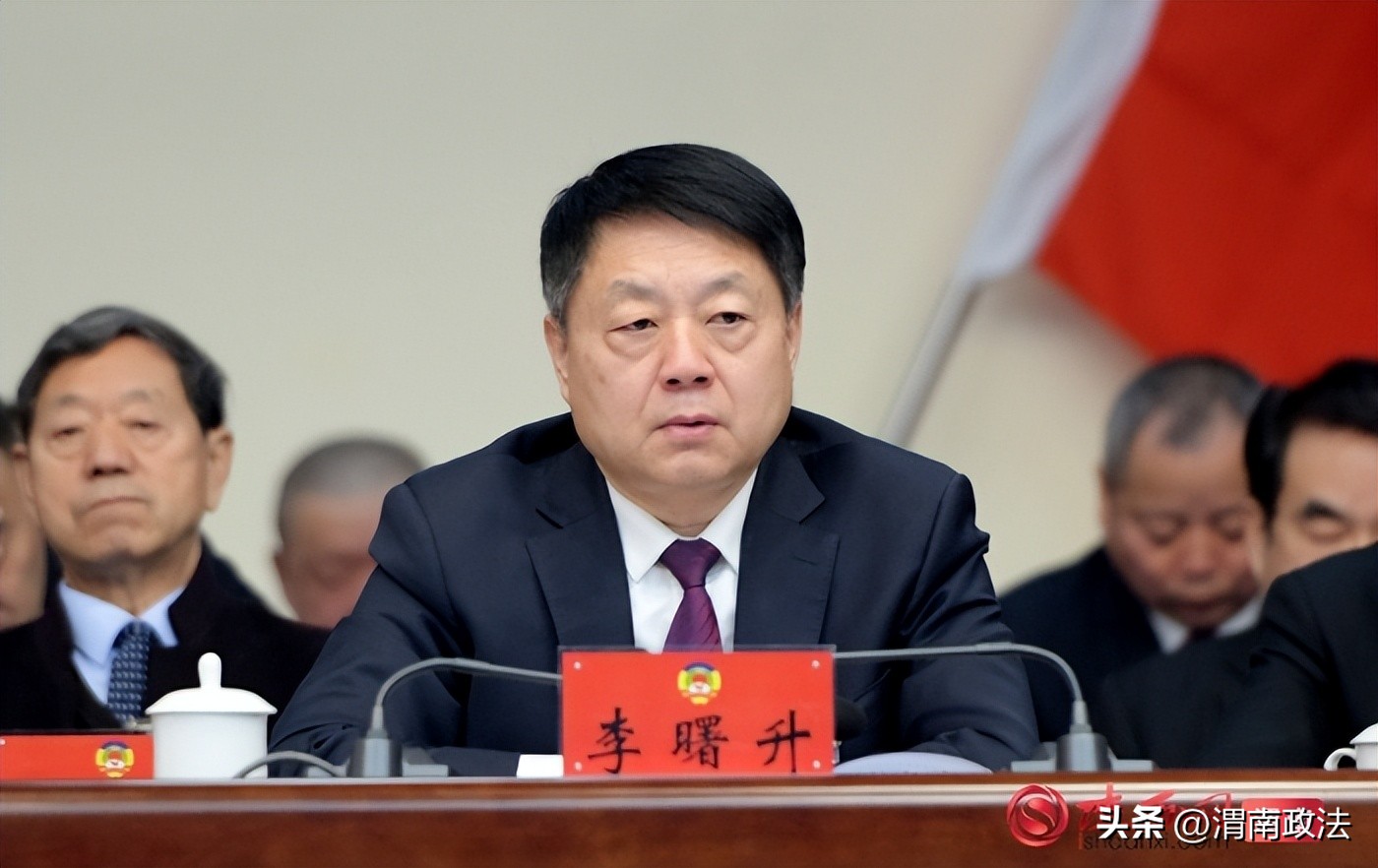 政协渭南市临渭区第十六届常委会工作报告_中国人民政治协商会议渭南市临渭区第十六届委员会第五次会议_渭南市临渭区任命公告