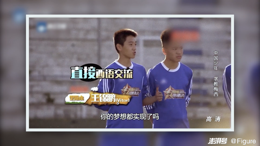 中国留洋球员五大联赛之外_留洋球员困境与成长_于海建言新生代：留洋踢球要趁早 切莫想一步登天